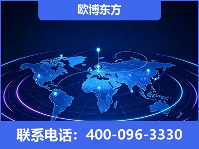 兴安-品牌优化