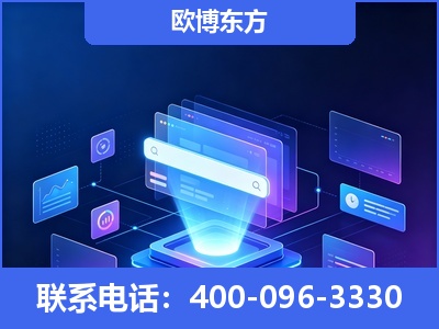兴安-多模态 GEO