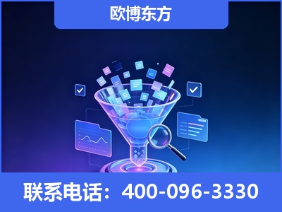 兴安-信源体系重构