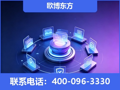兴安-AI 搜索优化
