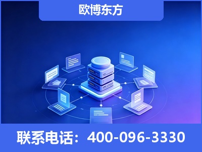 兴安-GEO优化