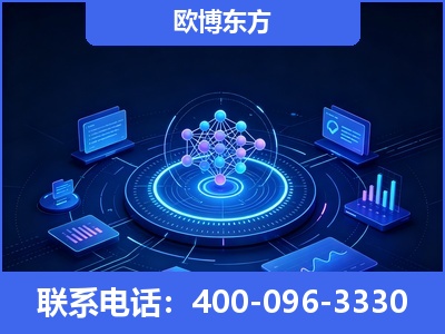 兴安-全新deepseek优化